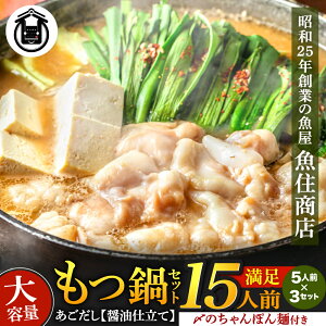 yӂ邳Ɣ[Łz1.5kg yݖz 15lO(5×3Zbg)yZXz_HA1492