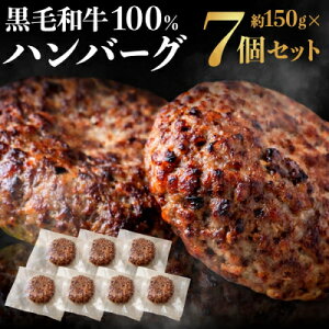 yӂ邳Ɣ[Łzјa 100 no[O (150g×7PZbg)yZXz_HA1521 a  Z ٓ AW Ƒ W[V[