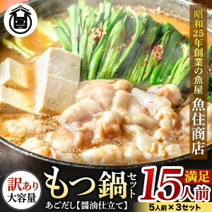 yӂ邳Ɣ[Łz󂠂 1.5kg yݖz疞15lO(5×3Zbg)yZXz_HA1493