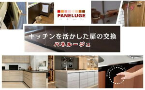 yӂ邳Ɣ[Łzӂ߂uLb`ipl[Wj3̌vyz_HA1652  tH[ CN eco eFs y ϐk h SDGs