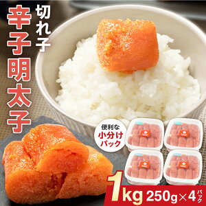 yӂ邳Ɣ[Łzhqqiꂱj250g×4yt[Yz_HA1577  т̂ @s  ɂ H Ђ pX^ AW