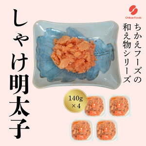 yӂ邳Ɣ[Łzi140g×4Zbgjyt[Yz_HA1665 ͂ pX^ sh