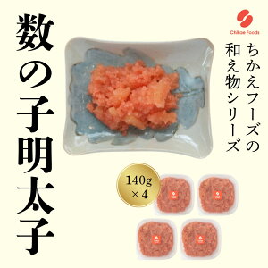 yӂ邳Ɣ[Łz̎qi140g×4Zbgjyt[Yz_HA1666 ͂ T_ pX^ sh