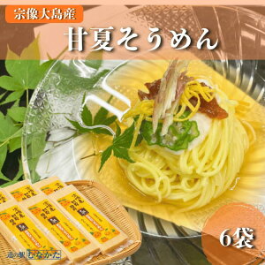 yӂ邳Ɣ[ŁzỷwނȂz@哇YÉĂ߂ 6܃Zbg_HA1826 ߂  f 艄  É ܂Ȃ k @s