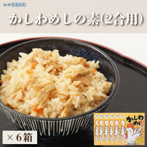 yӂ邳Ɣ[ŁzHA1828_ނȂ{߂̑f 6ZbgỷwނȂz { Ƃ ߂ f y @s   @ aH