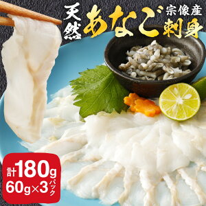 �y�ӂ邳�Ɣ[�Łz�V�R ���Ȃ� �� �h�g�y�@���Y�z1�`2�l�O(60g)×3�p�b�N�y�@�������z_HA0453�@�����������E�� �N�� �Â� �������� ������ �@���s �������� �^�� ��i 5~6�l�O