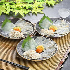 【ふるさと納税】鐘崎 天然 ふぐ 3種 食べくらべセット【宗像漁協】_HA0457　送料無料 ふぐ しまふぐ ごまふぐ とらふぐ 贅沢 玄界灘 福岡県 新鮮 旨味 香り