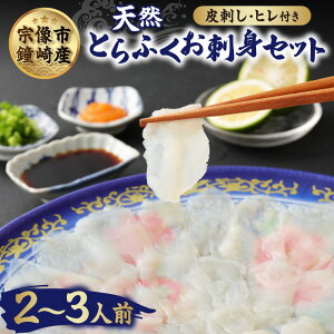 �y�ӂ邳�Ɣ[�Łz���t�����߁I�V�R �Ƃ�ӂ� �Ă����i���h�g�Z�b�g�j2�`3�l�O�y�@�������z_HA0467�@��t�� �ӂ� �ӂ� �ӂ��h�� �V�N ���E�� ��������