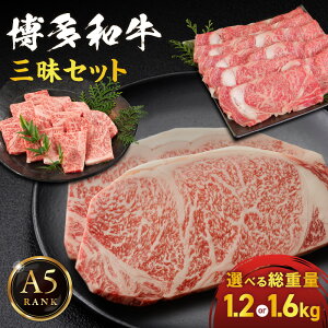 �y�ӂ邳�Ɣ[�Łz�yA5�����N�z�����a���O���Z�b�g(�T�[���C���X�e�[�L/����Ԃ���ԁE�����Ă�/�ē�)�y�ɓ��ۏ��X�z_HA0182 ��������A5�����N ���� �ґ� 3�_�Z�b�g ���јa�� �_�炩�� �W���[