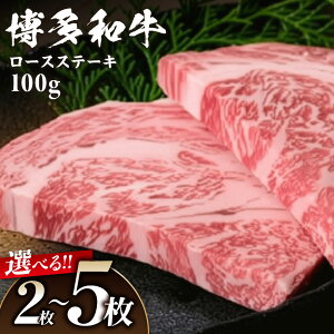 yӂ邳Ɣ[Łzјa (a) [XXe[L 100g 2 3 5 yɓۏXz a [X Y  a Y Xe[L _炩 W[V[ 