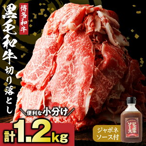 yӂ邳Ɣ[Łza ؂藎Ƃ 1.2kg (400g×3pbN) W|l\[XtyɓۏXz_HA1353 јa   a Y uh BY  _炩 W[V[  ؂ 