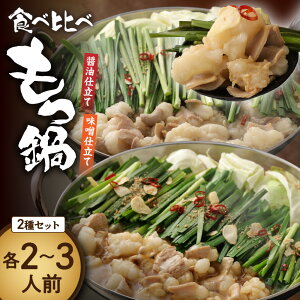 �y�ӂ邳�Ɣ[�Łz�y��T�Ԉȓ��ɔ����z�H�ה�� ���� ���� 2�� �ݖ� ���X (2�`3�l�O×2�Z�b�g)�y�ɓ��ۏ��X�z_HA1654���� �� �H�ה�� �Z�� �|�� �Ղ�Ղ�H�� �Ƃ낯�� �N�x���Q �c��� �p�[