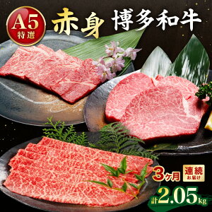 �y�ӂ邳�Ɣ[�Łz�y����ց^3�����A�����͂��zA5���I�����a���@��������3�񂨊y���݃R�[�X�`�Ԑg�ҁ`�i�X�e�[�L/����Ԃ���ԁE�����Ă�/�ē��j�y�ɓ��ۏ��X�z_HB0035 �@���������o���G