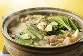 【ふるさと納税】博多もつ鍋・味噌仕立て(4～6人前)【伊豆丸商店】_HA1468 送料無料 本場の味 ご家庭用 味噌仕立て 鮮度抜群 パーティー 家族団らん 福岡県 宗像市