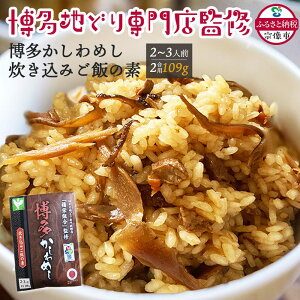 �y�ӂ邳�Ɣ[�Łz_�������݂��т̑f ����������߂� 2�`3�l�O(2���p)�y�������JSE�z_HA1861