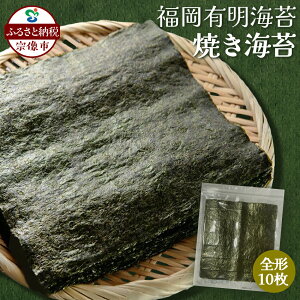 �y�ӂ邳�Ɣ[�Łz�����L���C�Y �Ă��C�� �S�`10���y�������JSE�z_HA1863