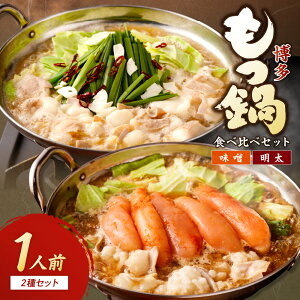 �y�ӂ邳�Ɣ[�Łz��������1�l�O�H�ה�׃Z�b�g�i�����E���X�j�y�C��z_HA0242�@�����������Y������ �@���Y �����X�[�v �������� �����F�h�q�����q ���X���� �����ۂ�� �{�����[��