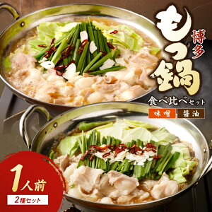 �y�ӂ邳�Ɣ[�Łz��������1�l�O�H�ה�׃Z�b�g�i�ݖ��E���X�j�y�C��z_HA0243�@�����������Y������ �@���Y �����X�[�v ��B�ݖ� ��B���X �����ۂ�� ��Z�b�g