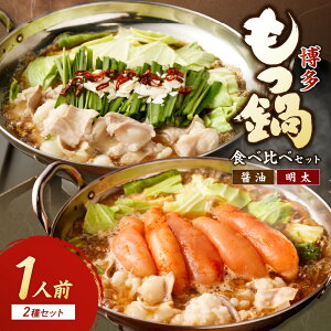 �y�ӂ邳�Ɣ[�Łz��������1�l�O�H�ה�׃Z�b�g�i�����E�ݖ��j�y�C��z_HA0244 �����������Y������ �@���Y �����X�[�v �������� �����F�h�q�����q ��B�ݖ� �����ۂ�� �{�����[������