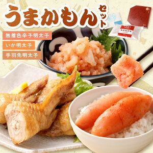 �y�ӂ邳�Ɣ[�Łz���܂�����Z�b�g�i�M���薳���F�h�q�����q�u���v�E���������q�E��H�斾���q�j�y�C��z_HA0344�@�������������F�h�q�����q �����������q �Z�b�g �����E�h���T���� �䂸