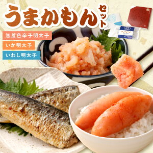 �y�ӂ邳�Ɣ[�Łz���܂�����Z�b�g�i�M���薳���F�h�q�����q�u���v�E���������q�E���킵�����q�j�y�C��z_HA0345�@��������