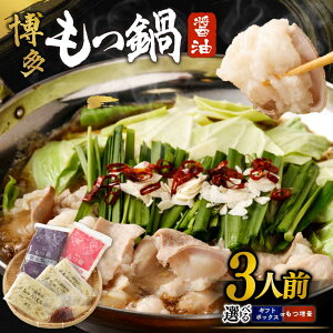 �y�ӂ邳�Ɣ[�Łz�y������p�z�������� �ݖ��� (3�l�O)�y�C��z_HA0837