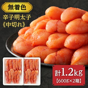 yӂ邳Ɣ[ŁzyʌzFhqquIv600g×2Zbgi؂^CvjyCz_HA0940@q т̂ ̍ Ⓚ 1.2kg