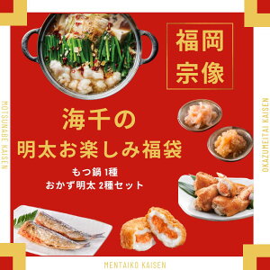 �y�ӂ邳�Ɣ[�Łz�y���Ԍ���z�y12������z2026�N������!�C��̖������y���ݕ��܁i����1��E����������2��j�y�C��z_HA1949