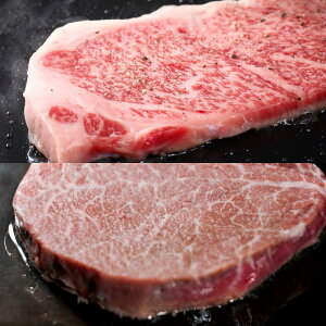 �y�ӂ邳�Ɣ[�Łz���јa���i�����a���j�yA4�`A5�����N�z�q�� 150g×2�����T�[���C�� 250g×2��(�v800g)�y������Жؑ��H�i�z_HA1745