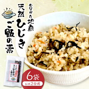 �y�ӂ邳�Ɣ[�Łz�y���̉w�ނȂ����z�ނȂ����n�� �V�R�Ђ������т̑f�i6�܁j_HA0773�@���������Ђ��� ���т̑f �ȒP �֗� ���g���g �@�� �������� �������݂���