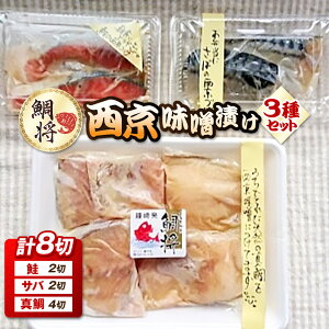 �y�ӂ邳�Ɣ[�Łz�y���̉w�ނȂ����z �⏫ �������X�Ђ� 3�� �l�����i�� 2�� �T�o 2�� �^�� 4�؁j_HA1506 ������������ �� �Ћ� �@���Y �Z�b�g �l�ߍ��킹 �Ⓚ ������