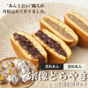 yӂ邳Ɣ[ŁzHA1815_@ǂ₫ 8ZbgỷwނȂzǂ₫ ǂĂ   Zbg aَq yY  َq 