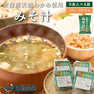 yӂ邳Ɣ[ŁzHA1822_@YVR킩߂݂` 5܋l×4ZbgỷwނȂzVR킩 킩 J @Y X` ݂` X CY C t[YhC ݂