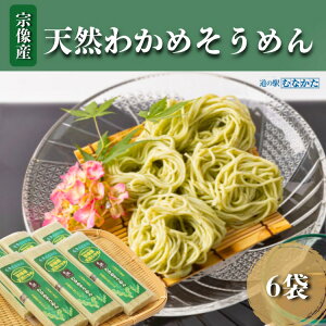 yӂ邳Ɣ[ŁzHA1825_@YVR킩߂߂ 6܃ZbgỷwނȂz ߂ f \[   킩 J C ˁ@ۑ ~ ۑ @Y