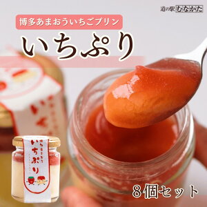 yӂ邳Ɣ[ŁzHA1830_܂vuՂv8ZbgỷwނȂz ܂  C`S  v 䕃v XC[c fU[g َq ܂s[