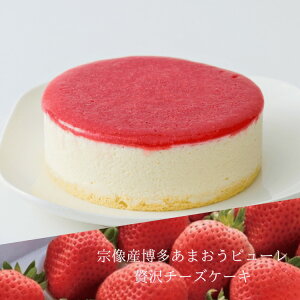 yӂ邳Ɣ[ŁzHA1832_܂A`[YP[Lu[v2ZbgỷwނȂz܂  C`S  A`[Y `[YP[L P[L `[Y XC[c fU[g 