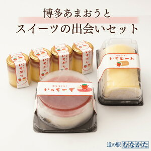 yӂ邳Ɣ[ŁzHA1835_܂ƃXC[c̏oZbgỷwނȂz ܂  C`S  XC[cZbg XC[c fU[g َq lߍ킹 v [P[L 