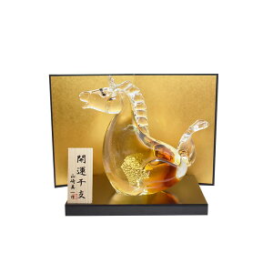 yӂ邳Ɣ[ŁzyԌzHA1876_x  SE-074yH[zx     n N_ N_l u CeA u @ 