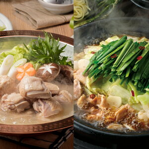 �y�ӂ邳�Ɣ[�Łz�����ؖ��� �������E����Z�b�g�y�g���[���t�[�Y������Ёz_HA1948