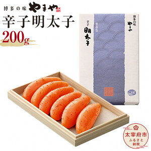 yӂ邳Ɣ[Łz܂ ` hqq 200g ̖q q ߂񂽂  ^q ؔ ϔ Mtg 蕨 ①  yVX[p[SALE 9J