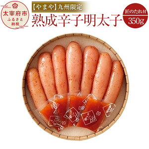 yӂ邳Ɣ[Łz܂ B nhqq ̂t 350g ߂񂽂  ①  yVX[p[SALE 9J