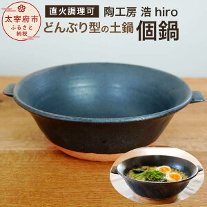 yӂ邳Ɣ[Łz H[ _hiro  y  lp lO Β I[u ߂ɂ   yVX[p[SALE 9J