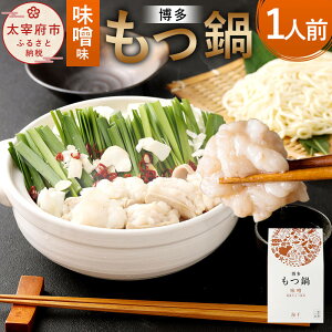 yӂ邳Ɣ[Łz  1lO X Y  100g X[v 100cc ۂ 150g ɂɂ`bv 3g hq 1.5g z   O Ⓚ  yVX[p[SALE 9J