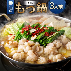 yӂ邳Ɣ[Łzyƒpz  3lO ݖ Y  X[v ۂ ȈՕ z   O Ⓚ 