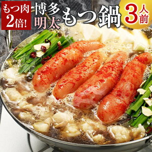 yӂ邳Ɣ[Łz2{   3lO  c 600g X[v ۂ ȈՕ  z { hqq  Y Zbg Ⓚ  yVX[p[SALE 9J