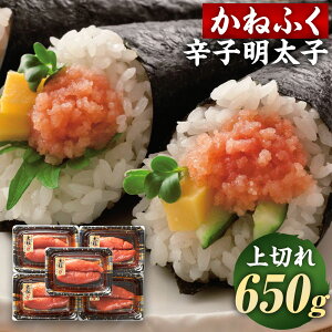 yӂ邳Ɣ[Łz˂ӂ hqq ؂ v650g 130g×5 嗱 ؂q ߂񂽂 q ܂ т̂  O  Ⓚ  yVX[p[SALE 9J