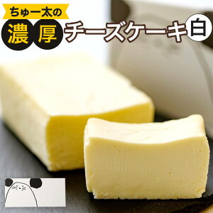 yӂ邳Ɣ[Łz[̔Z`[YP[Lyz 470g 17×7×4cm Z `[YP[L fU[g XC[c P[L mَq َq  Ⓚ 