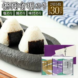 �y�ӂ邳�Ɣ[�Łz�L���炿 �l�����Z�b�gT-30 ���ϔ�����(�����L���̂�) ���̂� ���C�� ���t�̂� ���t�C�� ���� �̂� �C�� ���̂� �L���̂� �L���C�� ���т̂��� �芪�����i ��B ������ ����