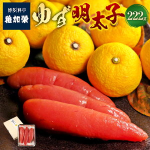 yӂ邳Ɣ[Łz䂸q 222g y112014z hqq ߂񂽂 䂸ʏ`100%gp Mq Y Ƃ XPgE_   Y ͂̂ т̂ ܂ ̂