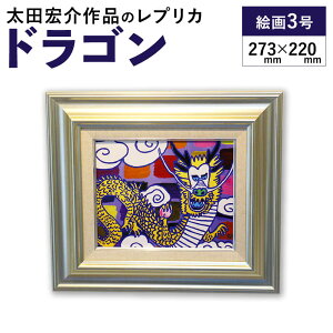 yӂ邳Ɣ[ŁzhS G 3 F3 273mm×220mm z  vJ CeA  ɕ{s 